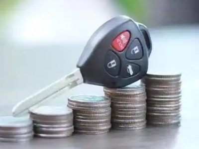 四会汽车抵押贷款需要些什么条件?