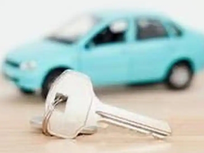 四会汽车抵押贷款办理流程,四会车抵贷需要什么条件?